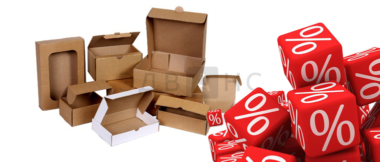 Распродажа складских остатков коробок из гофрокартона  - Сентябрь 2020